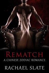 Release day blitz: Rematch by Rachael Slate